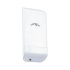 UBNT airMAX NanoStation locoM5 [5GHz, anténa 13dBi, Client/AP/Repeater, 802.11a/n, MIMO]