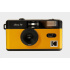 Kodak ULTRA F9 Reusable Camera Yellow