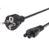 PREMIUMCORD Kabel napájecí 230V pro NTB 2m (3pin C5, trojlístek, "Mickey Mouse")