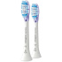 Philips Sonicare Premium Gum Care HX9052/17 náhradní hlavice, 2 kusy