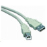 PREMIUMCORD Kabel USB 2.0 A-B propojovací 2m