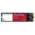 WD RED SSD 3D NAND WDS200T1R0B 2TB M.2 SATA, (R:560, W:530MB/s)