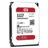 WD RED Pro NAS WD102KFBX 10TB SATAIII/600 256MB cache, CMR