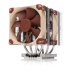 NOCTUA chladič CPU NH-D9 TR5-SP6 4U, 92mm, sTR5, SP6, hnědá