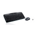 Logitech Wireless Desktop MK330, US