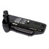 Canon BP-200 battery grip