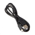 Citizen connection cable, USB