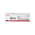 Canon TONER 067H azurová i-SENSYS LBP631Cw, LBP633Cdw, MF651Cw, MF655Cdw, MF657Cdw (2350 str.)