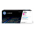 HP 212X High Yield Magenta Original LaserJet Toner Cartridge (10,000 pages)