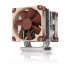 NOCTUA chladič procesoru NH-U9 DX-4189