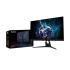 GIGABYTE LCD - 32" Gaming monitor AORUS FI32Q X, SS IPS, 2560 x 1440 QHD, 240Hz, 1000:1, 400cd/m2, 1ms, 2xHDMI, 1xDP