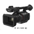 Panasonic HC-X2E (4K kamera, 4K/10-bit, 1", 20x zoom, 24.5mm, OIS, V-Log Man.Ring, SDI, Ethernet, EVF)