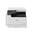 Canon imageRUNNER 2425 MFP + toner + instalace