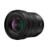 Panasonic LUMIX S 14-28mm F4-5.6 MACRO