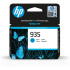 HP 935 Cyan Ink Cartridge, C2P20AE (400 pages)