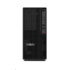 LENOVO PC ThinkStation P2 Tower - i7-13700,16GB,512SSD,HDMI,DP,Int. Intel UHD 770,W11P,3Y Onsite