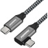 PREMIUMCORD Zahnutý kabel USB-C (USB 3.2 Gen 2, 3A, 60W, 20Gbit/s), hliníkové krytky konektorů, 1m