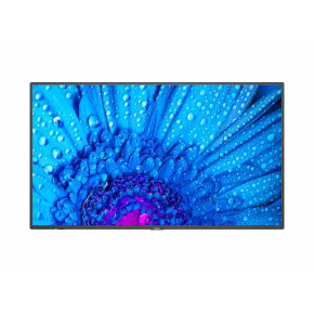 SHARP/NEC LCD MultiSync M751, IPS, 3840x2160, 500nit, 8000:1, 8ms, 24/7, DP, HDMI, LAN, USB