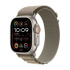 APPLE Watch Ultra 2 GPS + Cellular, 49mm Titanium Case with Olive Alpine Loop - Large