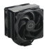 Cooler Master chladič Hyper 212 Black X Duo, 120mm, LGA1700, AM5, černá