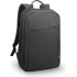 LENOVO batoh 15.6" Laptop Casual Backpack B210, černý