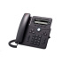 Cisco CP-6851-3PW-CE-K9=, VoIP telefon, 4line, 3,5" LCD, 2x10/100/1000, PoE, MPP, adaptér