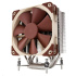 NOCTUA NH-U12DX i4 - chladič procesoru