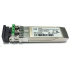 HPE B-series 16Gb LW 25km FC SFP 1-pack Transceiver