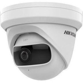 HIKVISION DS-2CD2345G0P-I(1.68mm) 4MPix IP vnitřní Turret kamera; IR 10m, UltraWide 180°